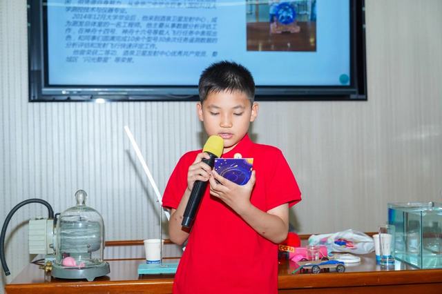 首页|5001拉斯维加斯集团官方网站