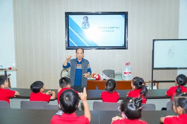 首页|5001拉斯维加斯集团官方网站