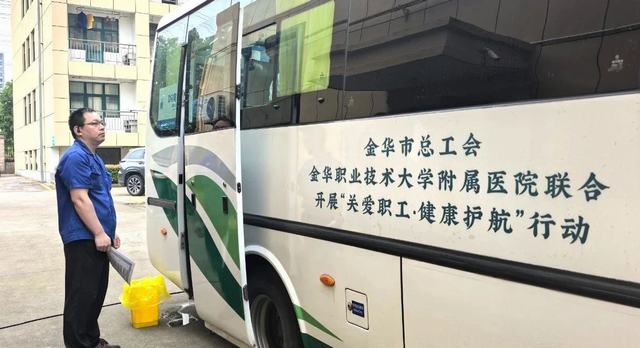 首页|5001拉斯维加斯集团官方网站