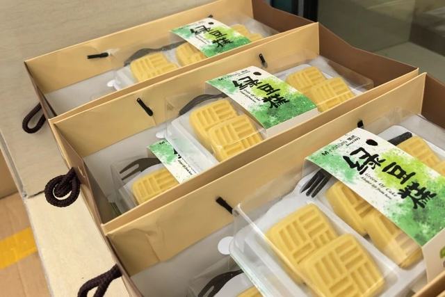 首页|5001拉斯维加斯集团官方网站