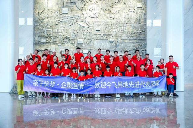 首页|5001拉斯维加斯集团官方网站