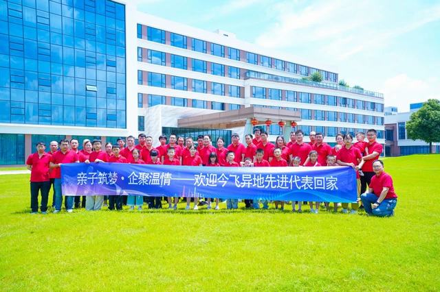 首页|5001拉斯维加斯集团官方网站