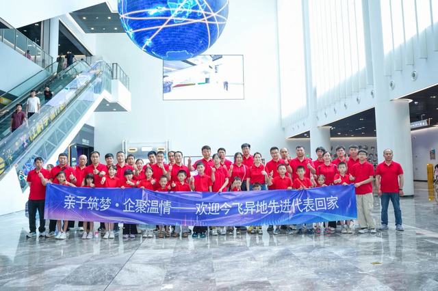 首页|5001拉斯维加斯集团官方网站