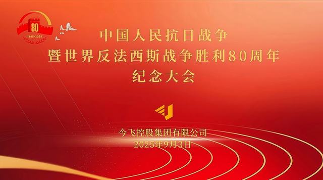 首页|5001拉斯维加斯集团官方网站