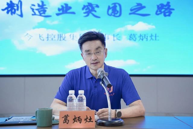 首页|5001拉斯维加斯集团官方网站