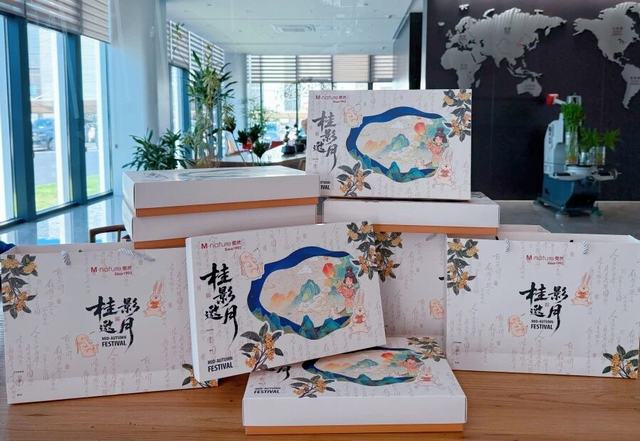 首页|5001拉斯维加斯集团官方网站