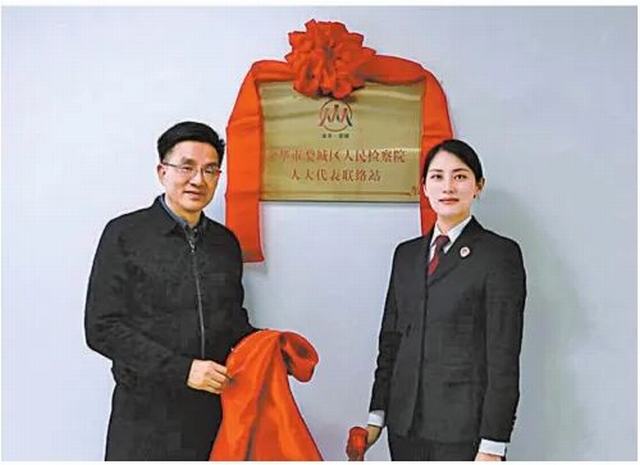 首页|5001拉斯维加斯集团官方网站