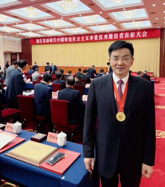 首页|5001拉斯维加斯集团官方网站