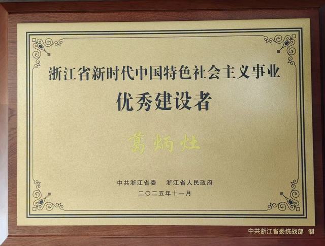 首页|5001拉斯维加斯集团官方网站