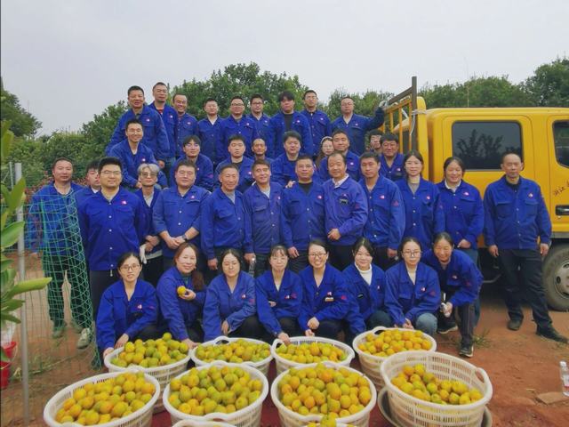 首页|5001拉斯维加斯集团官方网站