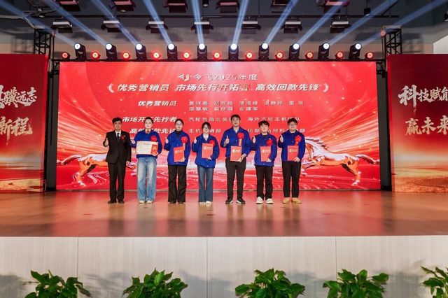 首页|5001拉斯维加斯集团官方网站