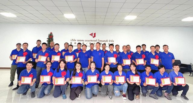 首页|5001拉斯维加斯集团官方网站