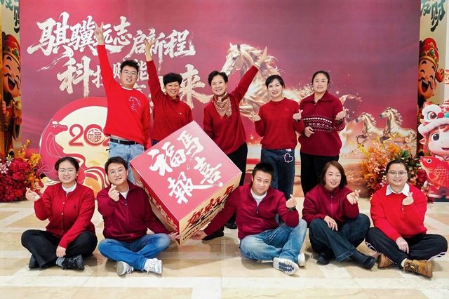 首页|5001拉斯维加斯集团官方网站