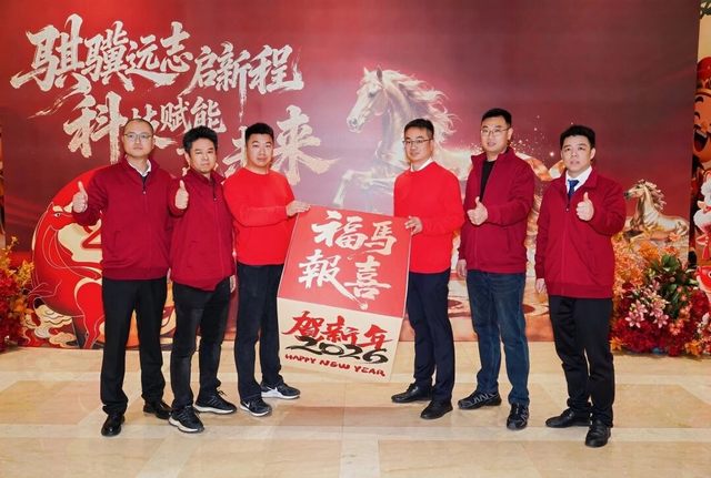 首页|5001拉斯维加斯集团官方网站