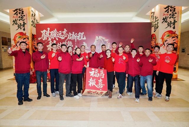 首页|5001拉斯维加斯集团官方网站