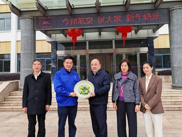 首页|5001拉斯维加斯集团官方网站