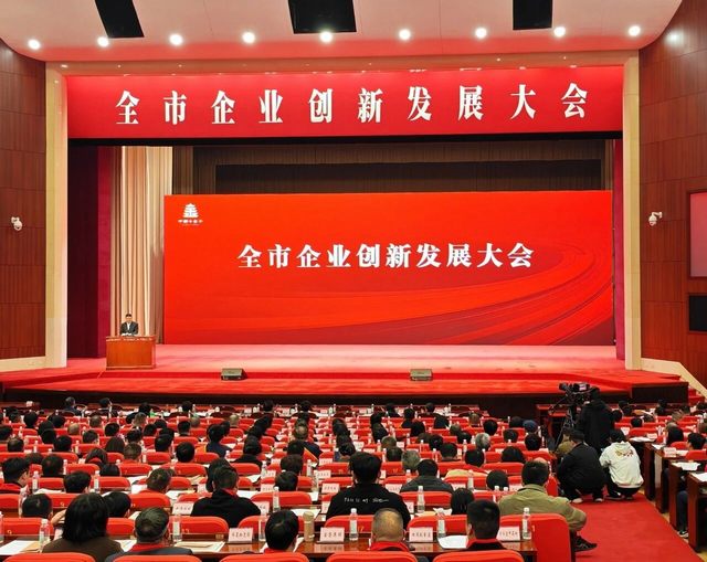 首页|5001拉斯维加斯集团官方网站