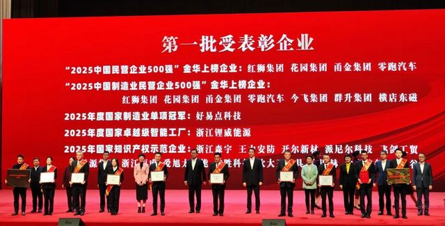 首页|5001拉斯维加斯集团官方网站