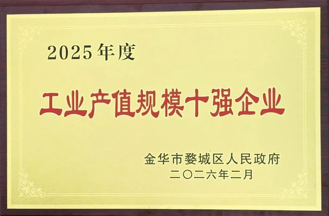 首页|5001拉斯维加斯集团官方网站