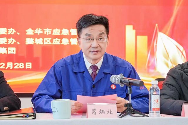 首页|5001拉斯维加斯集团官方网站