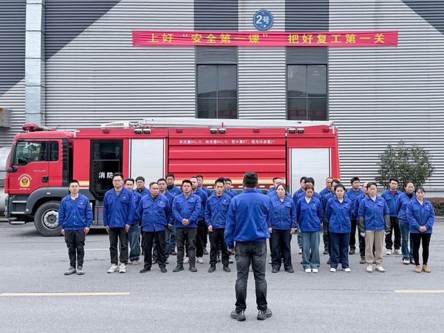 首页|5001拉斯维加斯集团官方网站