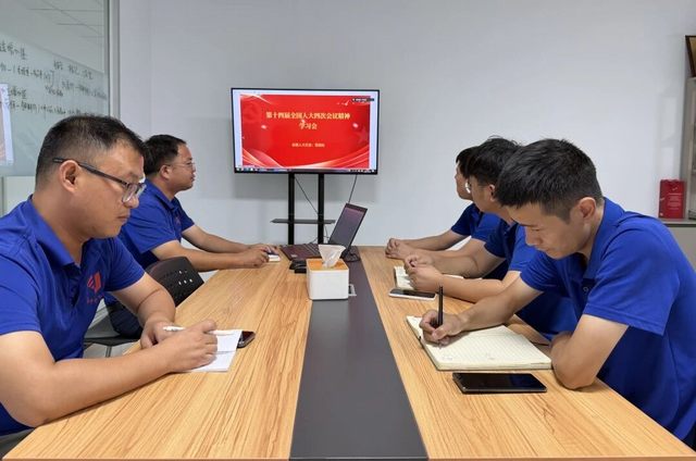 首页|5001拉斯维加斯集团官方网站