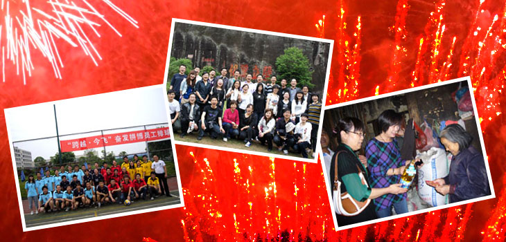 afm20230321135506tee