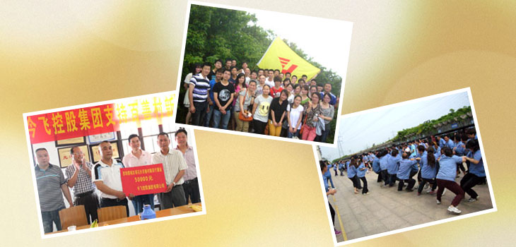 afm20230321141126a0y