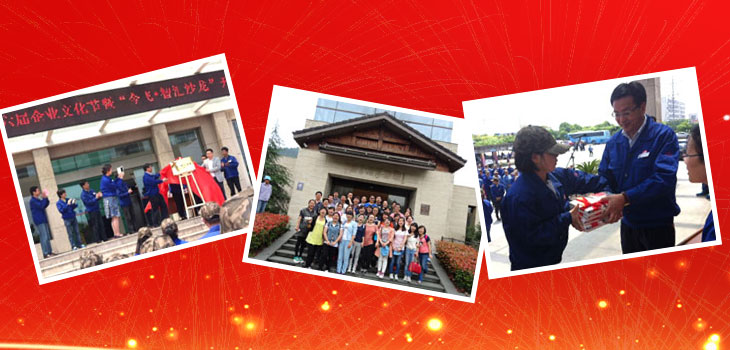 afm20230321143957CfA