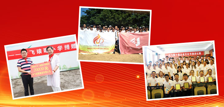 afm20230321160159OUG