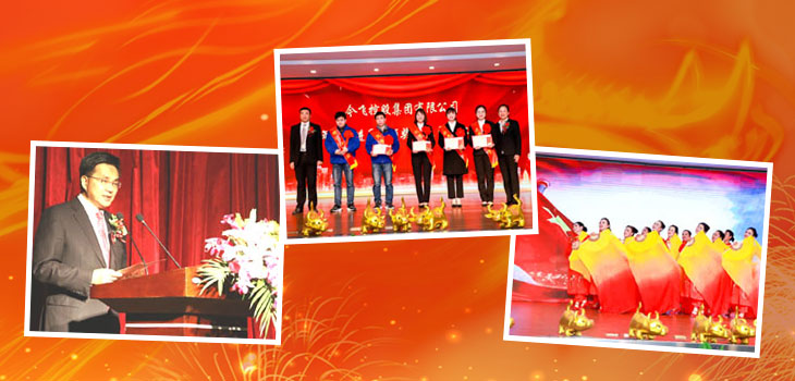 afm20230321163540H9d