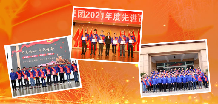 afm202303211642413EH