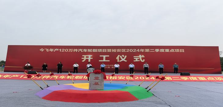 afm202502121012543V9