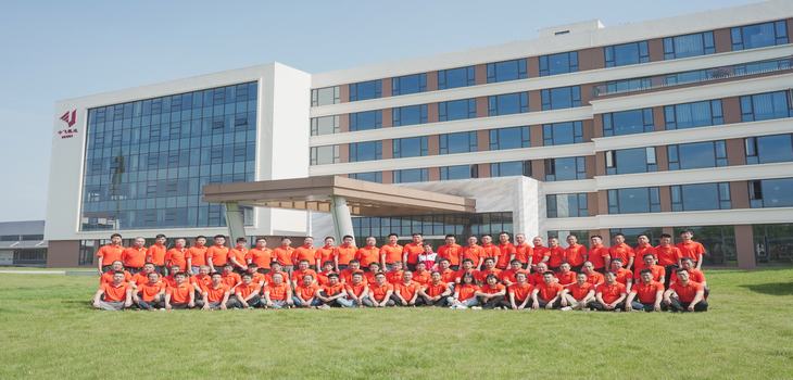 afm20250212101315jd5