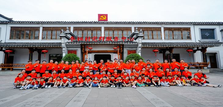 afm20250212101448Yys