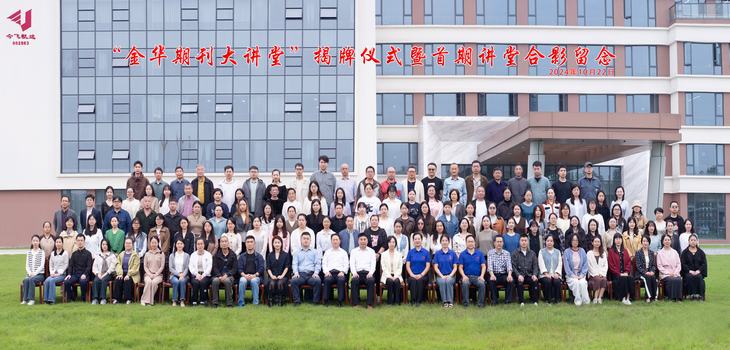 afm20250212101737OGe