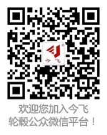 首页|5001拉斯维加斯集团官方网站